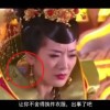 中国彩吧今日正版3d藏机图天齐网整理